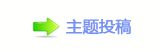为什么她们的文学创造力依然旺盛